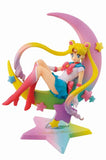 Banpresto Ichiban Kuji Pretty Soldier Sailor Moon galaxxxy Prize Goods