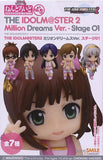 Good Smile Nendoroid Petite Idol Master 2 Million Dreams 01 (set of 7)