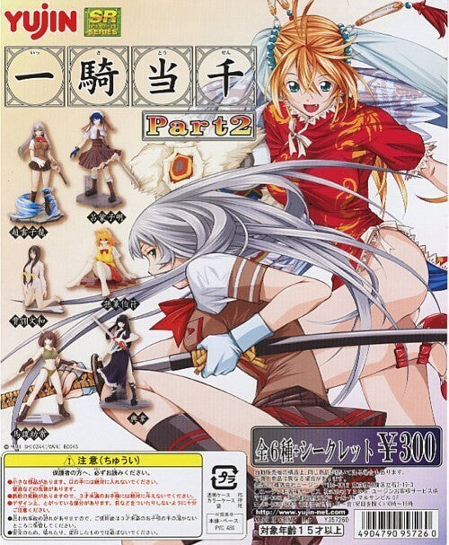 Takara TOMY Yujin SR Ikki Tousen Battle Vixens Figure Part 2 (set of 6)