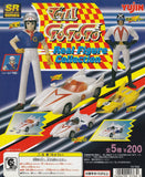 Takara TOMY Yujin SR Mach GoGoGo Real figure Collection (set of 5)