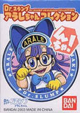 Bandai Dr.SLUMP ARALE CHAN Arale Norimaki mini figure collection