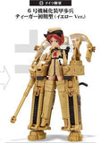 Konami Mecha-Musume Military Army girl figure Collection vol. 2 Repaint ver