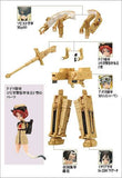 Konami Mecha-Musume Military Army girl figure Collection vol. 2 Repaint ver