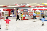 Takara TOMY Tomica Shop Limited Toy Car Collection diecast vehicle
