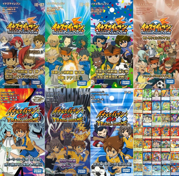 Takara TOMY Inazuma Eleven Trading Game Card TGC Expansion Pack 1 BOX