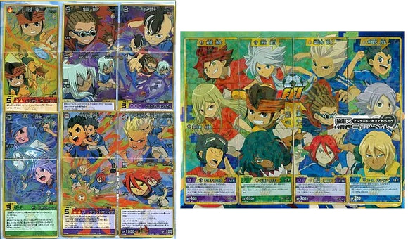 Takara TOMY Inazuma Eleven Trading Card Game TCG Super Rare Shiny set