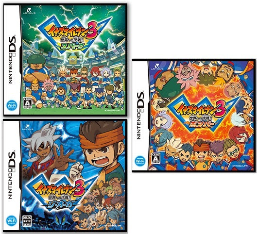 Level-5 Inazuma Eleven 3 Sekai e no Chousen!! Nintendo DS Game NDS