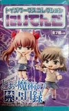 Chara-ani Toy's work Collection 2.5 Niitengo A Certain Magical Index figure (set of 8)