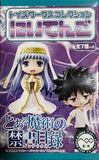 Chara-ani Toy's work Collection 2.5 Niitengo A Certain Magical Index figure (set of 8)