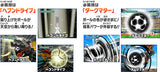 Level-5 Inazuma Eleven 3 Sekai e no Chousen!! Nintendo DS Game NDS