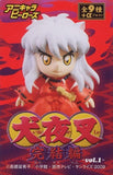 Popy Plex Chara-Heroes Inuyasha Final Chapter mini big head figure