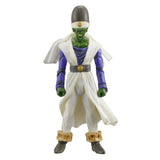 Bandai Chozoukei Tamashii Soul of Hyper Figuration Dragon Ball Z figure Vol 9