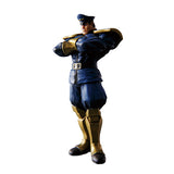 Bandai Chozoukei Tamashii Soul of Hyper Figuration Street Fighter IV figure (set of 9)
