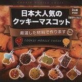 Small Toys Japan's most popular cookie mascot mobile chain (set of 8)