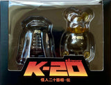 Medicom Kubrick & Bearbrick K-20 The Twenty Faces of a Strange Man figure