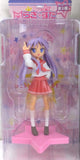 Sega Prize EX Lucky Star Winter School uniform ver. Arcade Figure