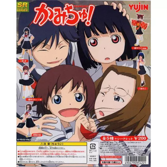 Takara TOMY Yujin SR Kamichu School girl figure Collection (set of 5)
