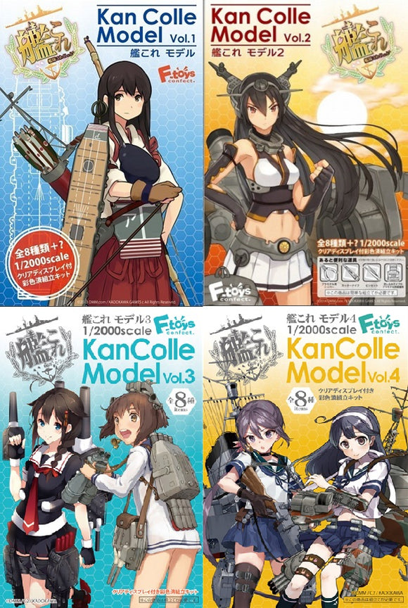 F-toys Kantai Collection KanColle battleship model Trading figure