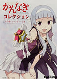 CafeReo Kannagi Crazy Shrine Maidens figure Collection (set of 8)