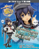 Kotobukiya Kantai Collection KanColle Akatsuki Anime ver. 1/8 PVC figure + Limited face