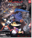 Kotobukiya Gainax Gunbuster 1.5 ONE COIN Trading Figure (set of 8)