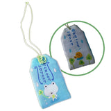 Bandai San-X Next Day Tsuginohi Kerori Squishy frog figure Omamori mascot strap (set of 5)