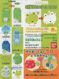 Bandai San-X Next Day Tsuginohi Kerori Squishy frog figure Omamori mascot strap (set of 5)