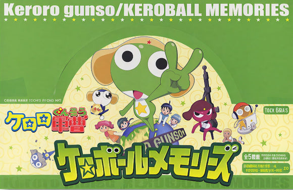 Megahouse Sergeant Keroro Gunso Keroball Memories figure (set of 5)