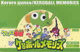 Megahouse Sergeant Keroro Gunso Keroball Memories figure (set of 5)