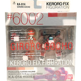 Bandai Keroro Fix Figuration #6002 KA-014 Giroro Gocho Action Figure