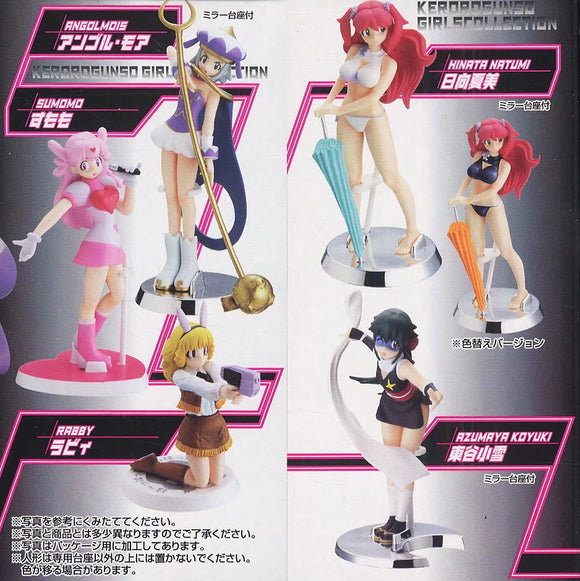Bandai figure MEISTER Sergeant Keroro Gunso girls collection