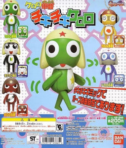 Bandai Sergeant Keroro Gunso figure Chiki Chiki Swing Mascot (set of 5)