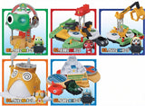 Bandai Sergeant Keroro Gunso Dramatic Transformation! The Keron Army’s Reconfiguration Dock! (set of 5)