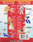 Yamato Capcom Figure Collection Kinu Nishimura Japan Authentic figure