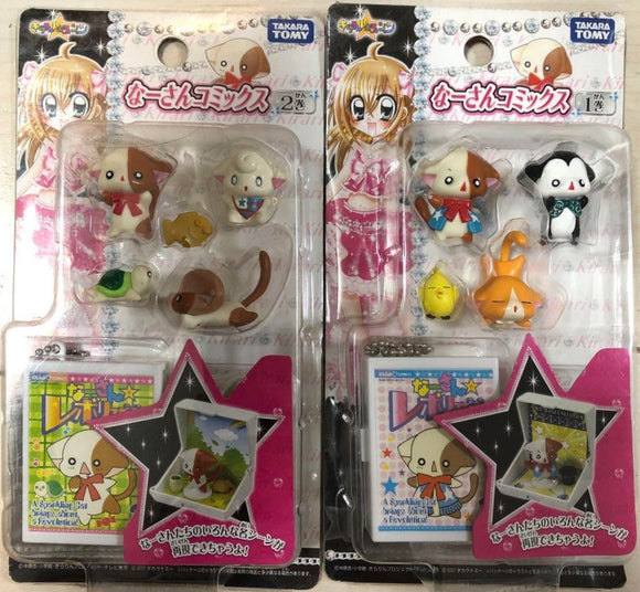 Takara TOMY Kirarin Revolution Na-san Comics mini figure with stage