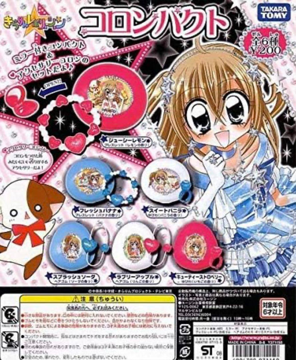 Takara TOMY Kirarin Revolution Colompact storage case (set of 6)