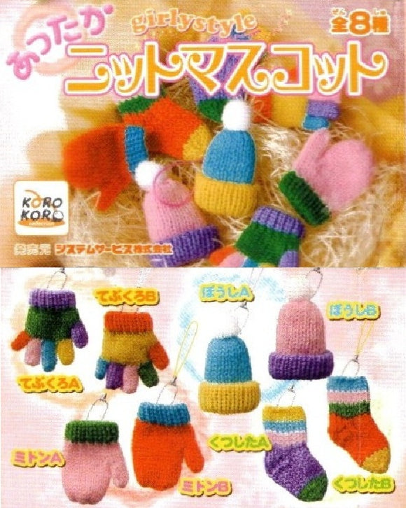 Koro Koro Warm Girlystyle Knitted mascot Charm Phone Strap (set of 8)