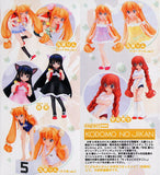 Good Smile COLLECT 800 Kodomo no Jikan girl trading figure (set of 5)
