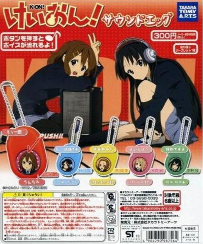 Takara TOMY K-ON! soundrop Sound Egg Character voice Keychain (set of 6)
