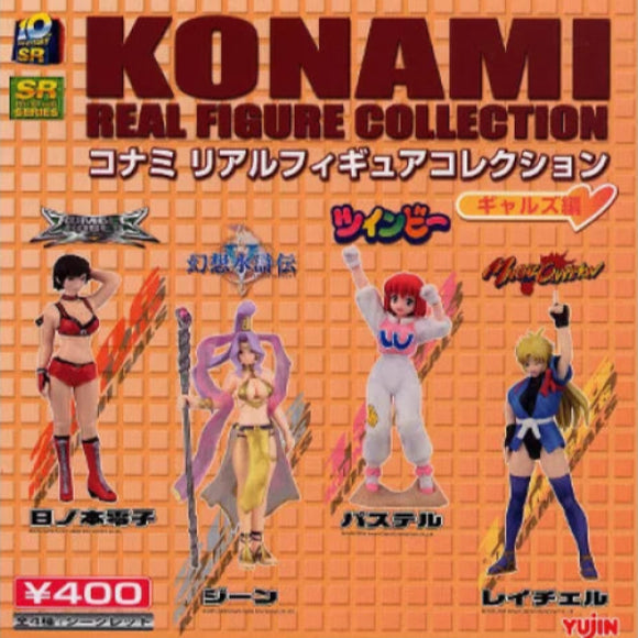 Takara TOMY Yujin SR Konami Real girl Figure Collection (set of 6)