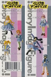 Yamato SIF Story Image Figure Kujibiki Unbalance girl Collection (set of 6)