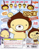 Takara TOMY Yujin Kuriguma Mascots Mobile Phone strap & Charms (set of 6)