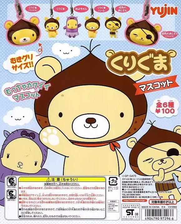 Takara TOMY Yujin Kuriguma Mascots Mobile Phone strap & Charms (set of 6)