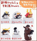 Niconico Nekomura Hitoko Cute cat 3.5mm earphone jack plug Port dust cover