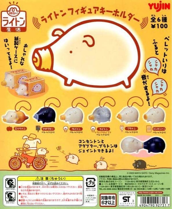 Takara TOMY Yujin Lighton Light bulb pig Figure Strap (set of 6)