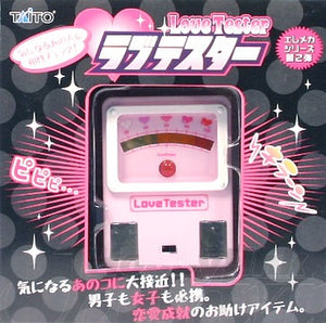Taito 2008 Nintendo Love Tester Electronic game Arcade UFO Prize Pink