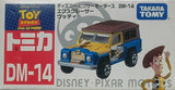 Takara TOMY Tomica Pixar Disney Motor Diecast Vehicle Car Collection