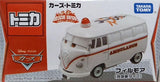 Takara TOMY Disney Pixar The World of Cars Tomica Car Collection