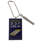 Takara TOMY Yujin Return of Showa-era Dagashi Keychain (set of 6)