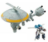 Megahouse Cosmo Fleet collection Sunrise Gran Mechanix 02 (set of 5)